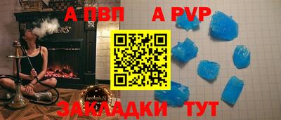 прущие грибы Гусь-Хрустальный