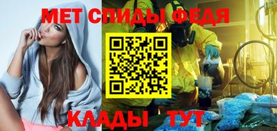 прущие грибы Гусь-Хрустальный