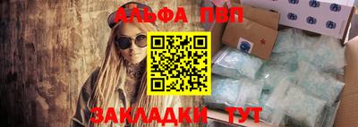 не бодяженный Берёзовский