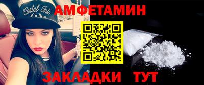 марки lsd Гусев