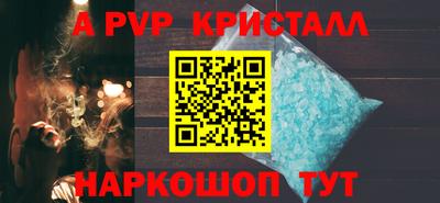 прущие грибы Гусь-Хрустальный