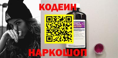 соль курить ск Гусиноозёрск