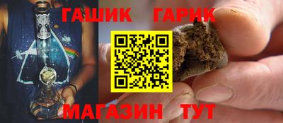 марки lsd Гусев