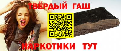 индика Бийск