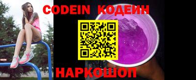 прущие грибы Гусь-Хрустальный
