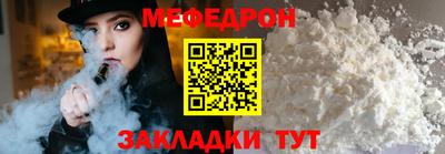 марки lsd Гусев