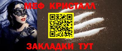 прущие грибы Гусь-Хрустальный