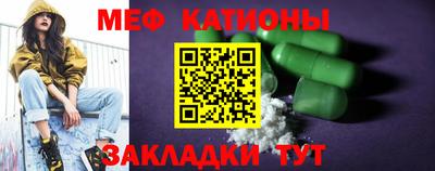марки lsd Гусев