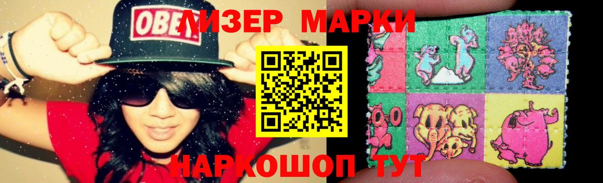 ЛСД экстази ecstasy  ЛСД экстази ecstasy  Вход с VPN  Кубинка 