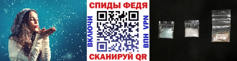 купить наркоту  Кубинка  Метамфетамин пудра 