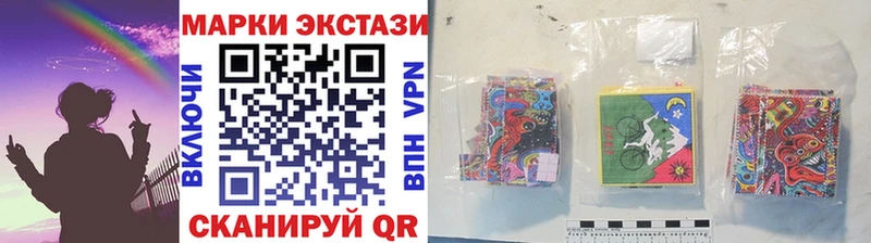 блэк спрут сайт  Кубинка  Марки 25I-NBOMe 1,8мг 