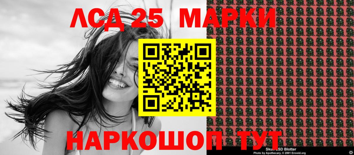 Гашиш Кубинка