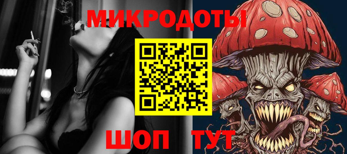 Галлюциногенные грибы Psilocybe  Галлюциногенные грибы Cubensis  Кубинка  Вход с VPN 