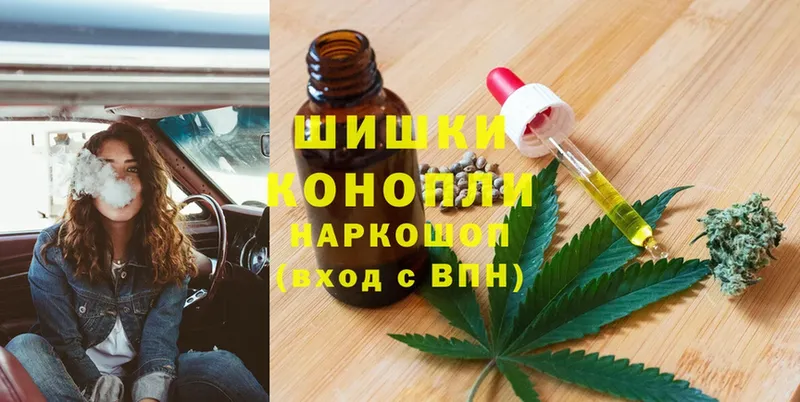 Бошки марихуана SATIVA & INDICA  Кубинка 